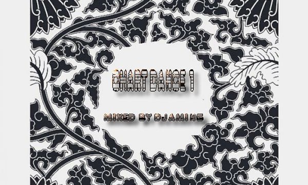 Chart Dance 1 (2020 Mixed by Djaming)